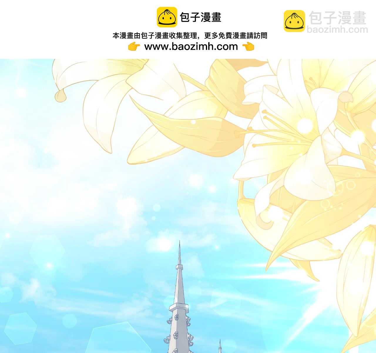 第68话 梦一般的结局(1/4)-第68话