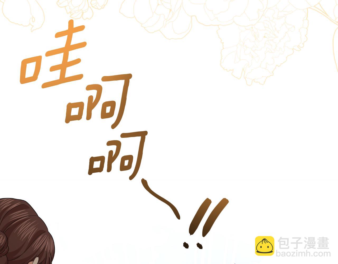 第68话 梦一般的结局(1/4)-第68话