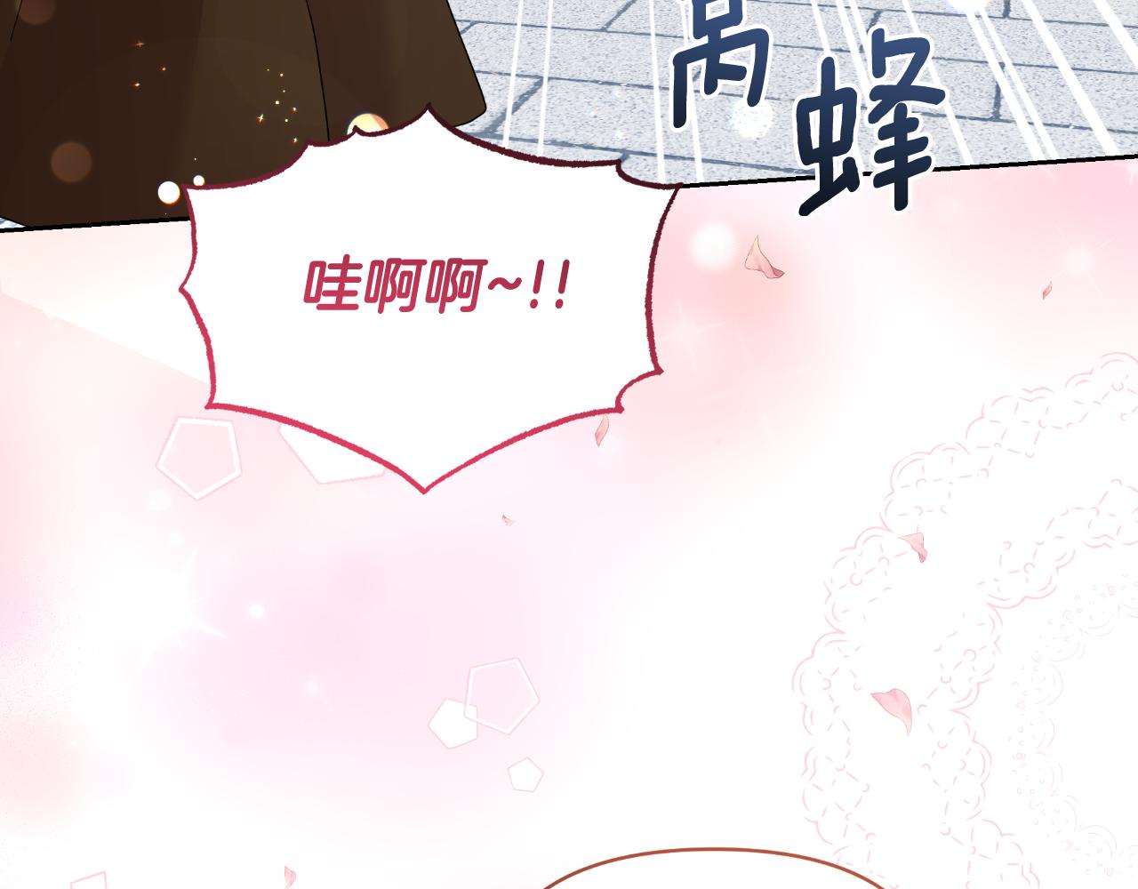 第68话 梦一般的结局(1/4)-第68话