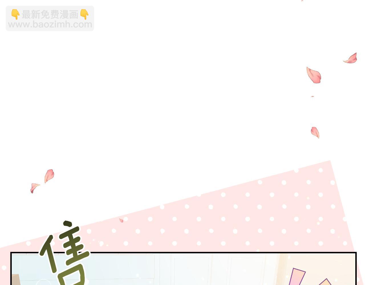 第68话 梦一般的结局(1/4)-第68话