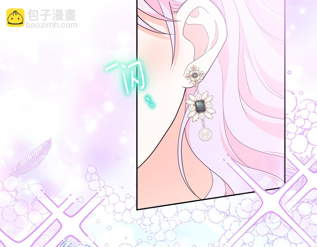 第68话 梦一般的结局(1/4)-第68话