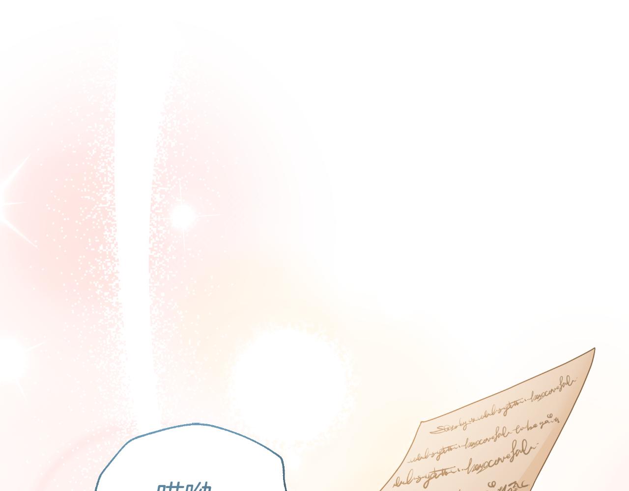 第70话 意外来客(1/4)-第70话