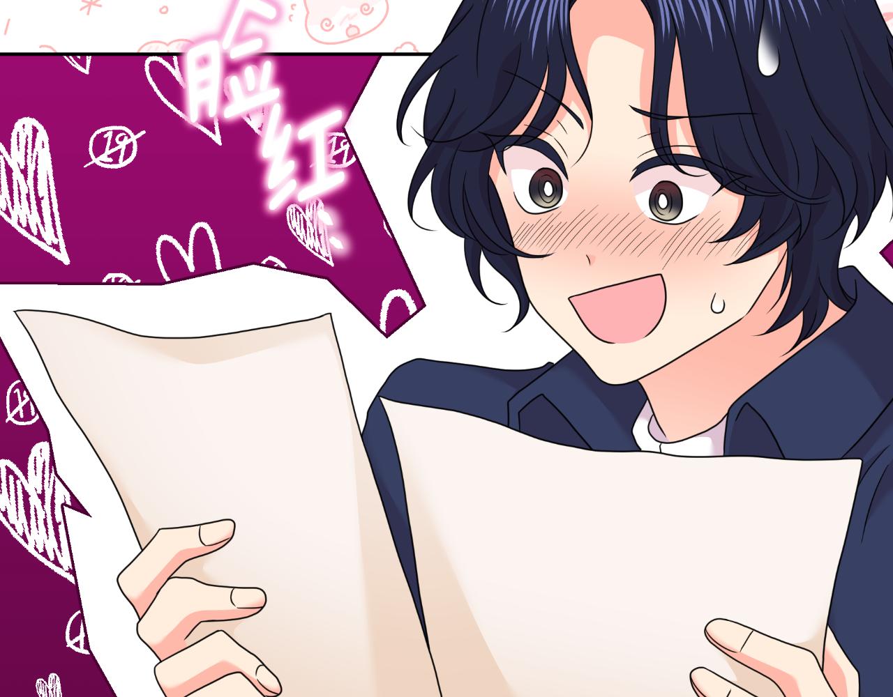 第70话 意外来客(1/4)-第70话