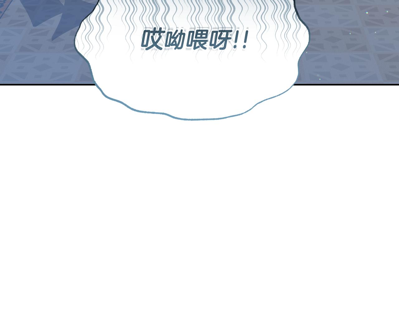 第70话 意外来客(1/4)-第70话