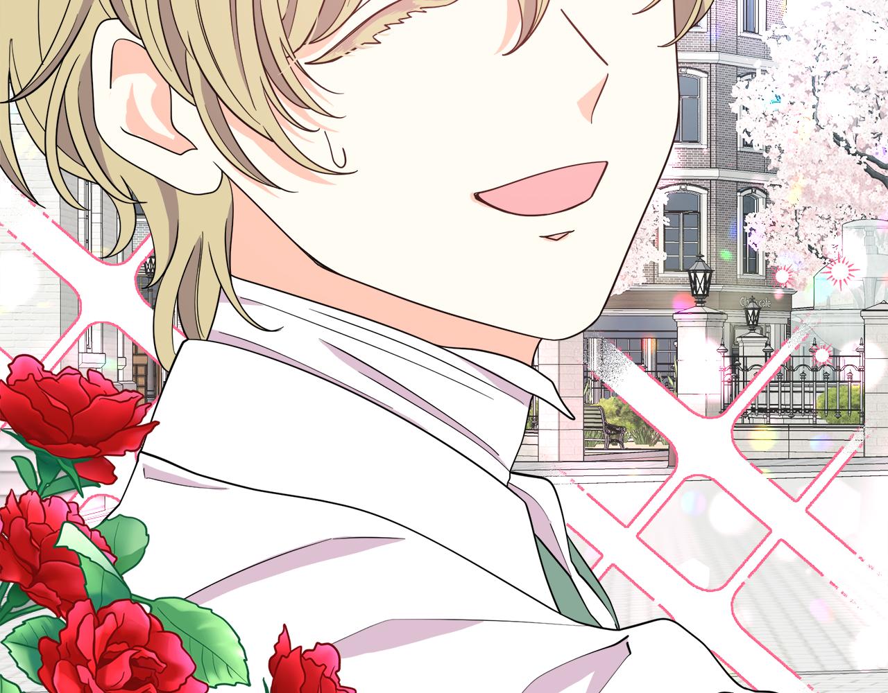 第8话 请你喝咖啡(1/4)-第8话