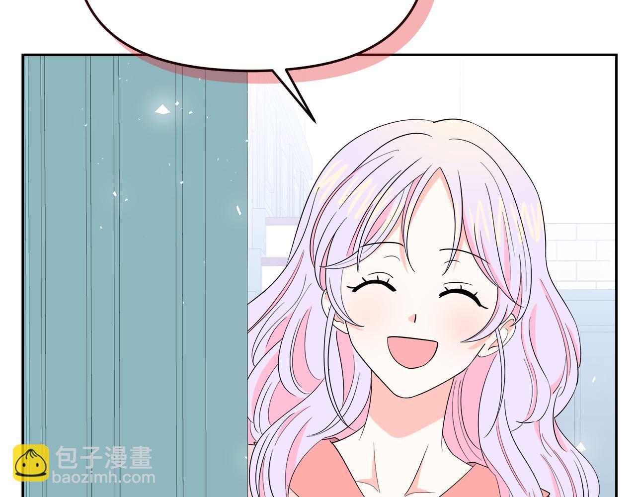 第8话 请你喝咖啡(1/4)-第8话