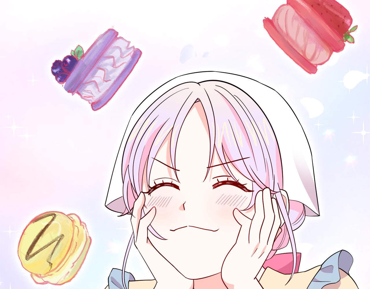 第8话 请你喝咖啡(1/4)-第8话