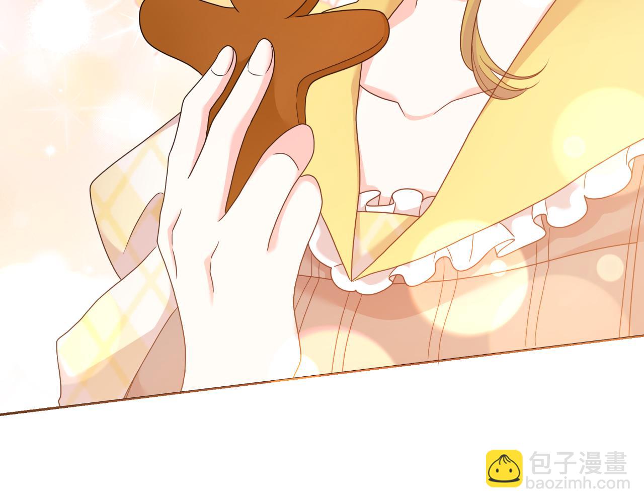 第72话 贵重的道歉礼(1/5)-第72话