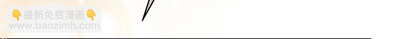 第74话 龙之心(1/5)-第74话