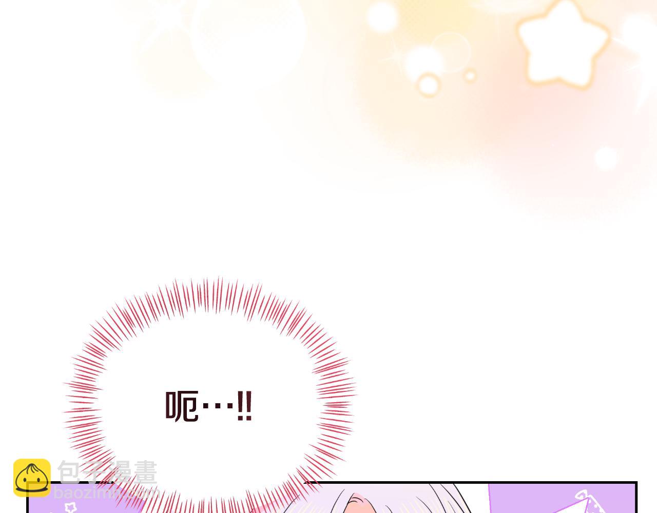 第74话 龙之心(1/5)-第74话