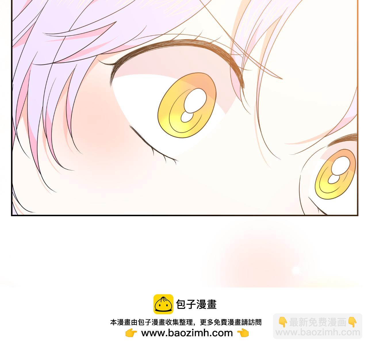 第74话 龙之心(1/5)-第74话