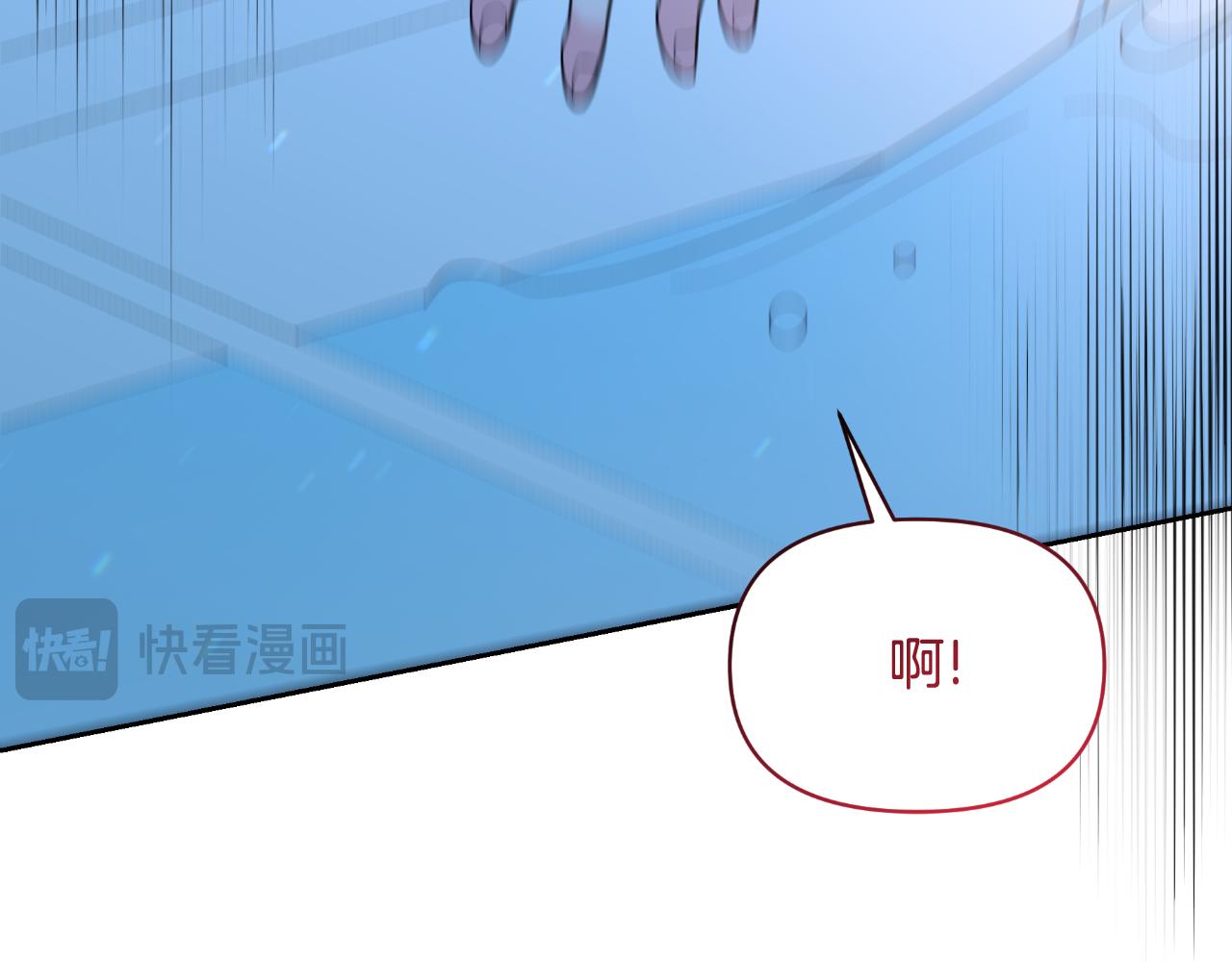 第76话 再活500年(1/4)-第76话