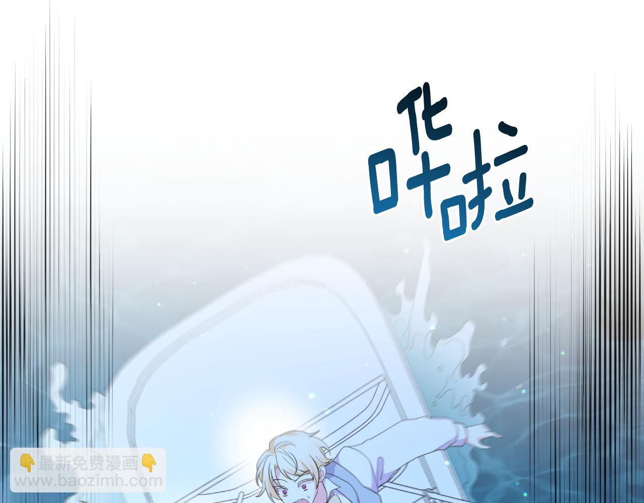 第76话 再活500年(1/4)-第76话