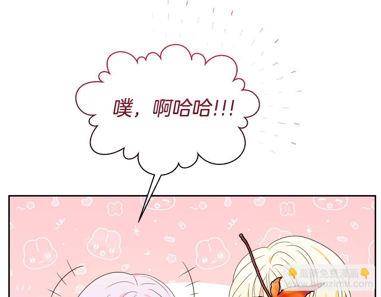 第78话 一点都不乖(1/4)-第78话