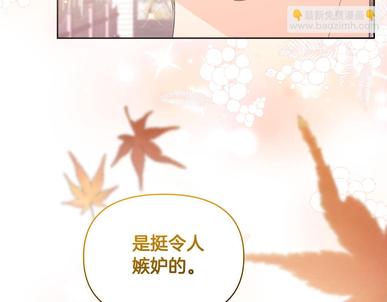 第78话 一点都不乖(1/4)-第78话