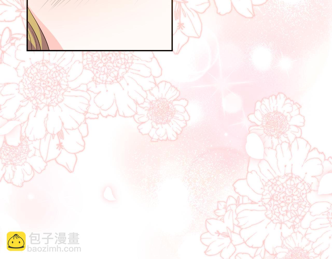 完结篇 再活500年(1/4)-第80话