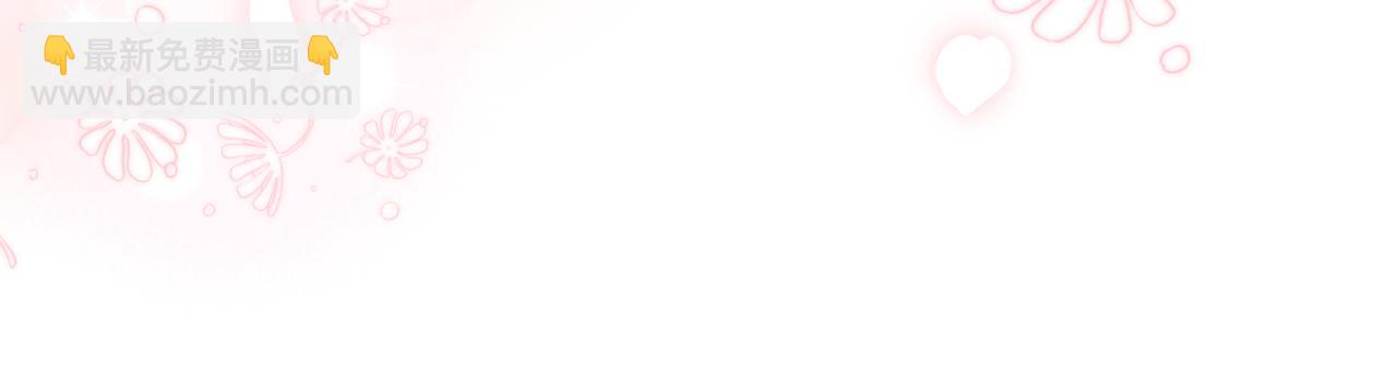 完结篇 再活500年(1/4)-第80话