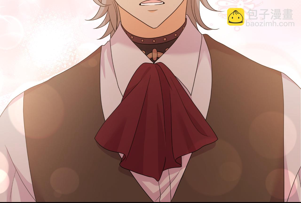 完结篇 再活500年(1/4)-第80话