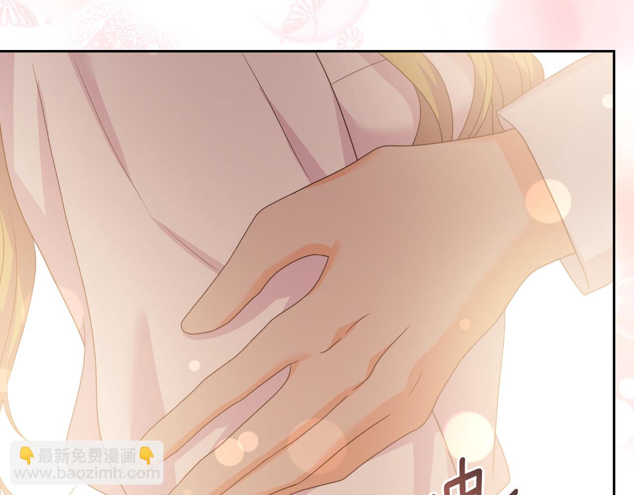 完结篇 再活500年(1/4)-第80话