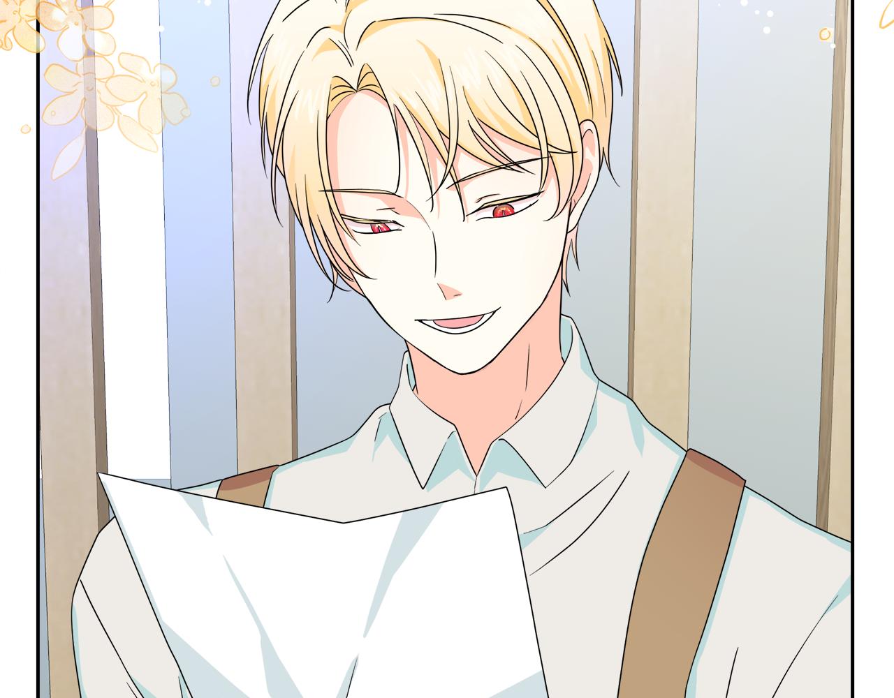 第10话 皇宫邀约(1/4)-第10话