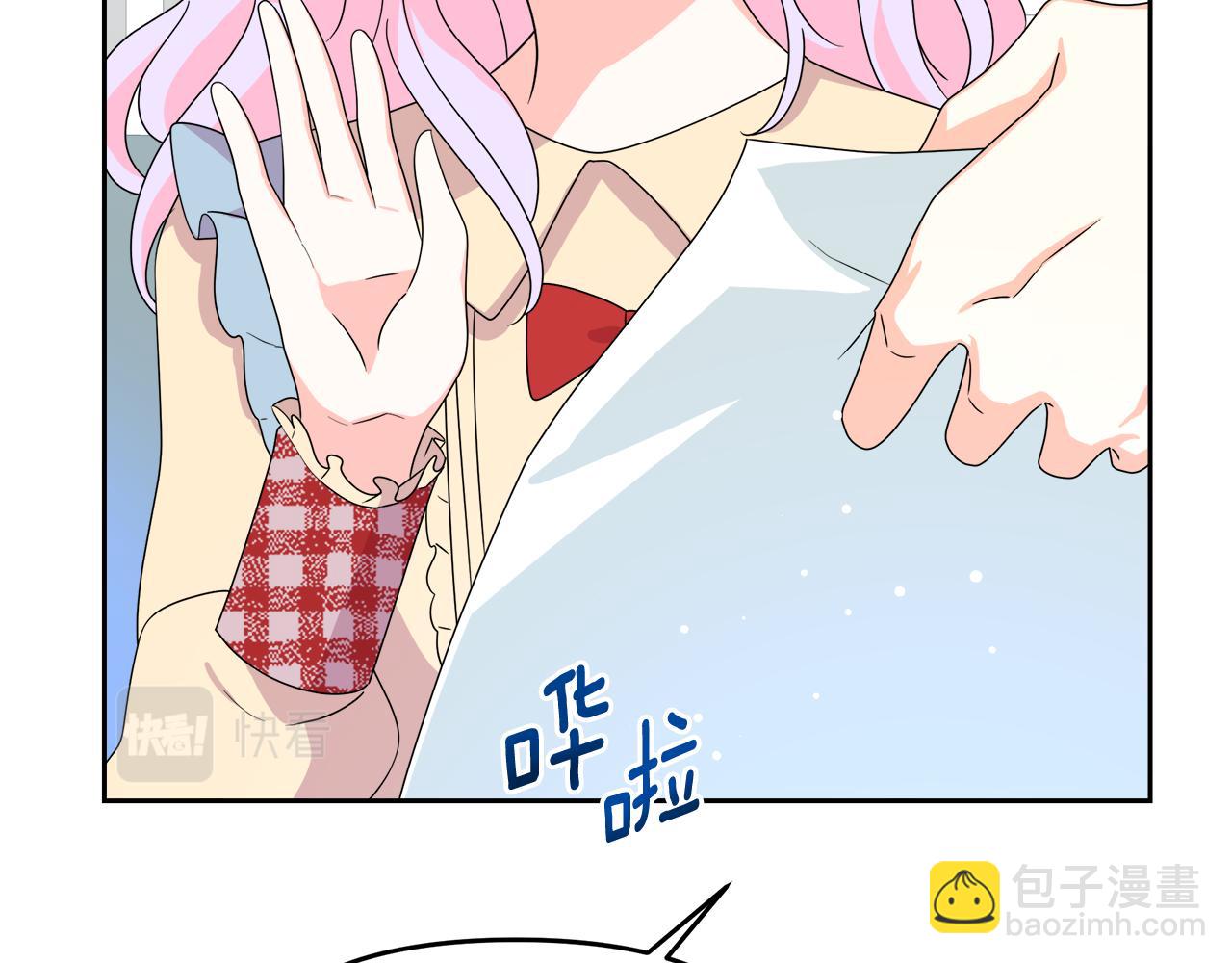 第10话 皇宫邀约(1/4)-第10话