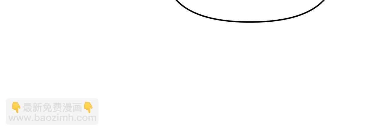 第10话 皇宫邀约(1/4)-第10话