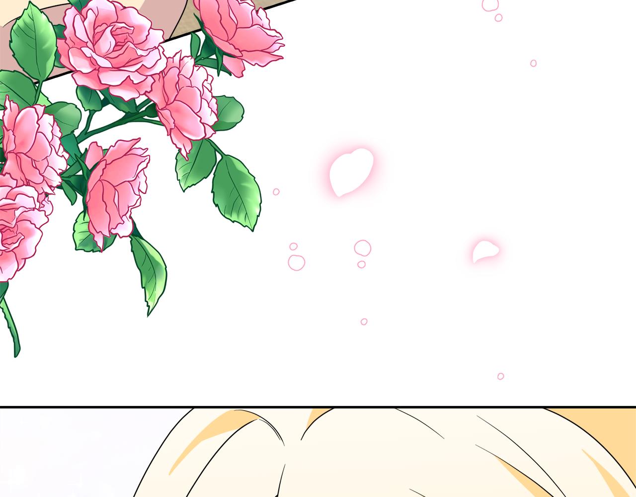 第10话 皇宫邀约(1/4)-第10话