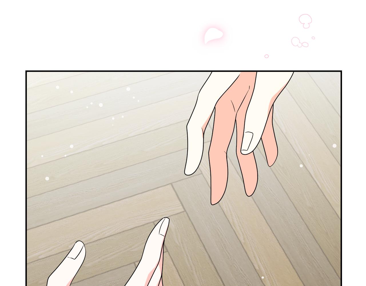 第10话 皇宫邀约(1/4)-第10话