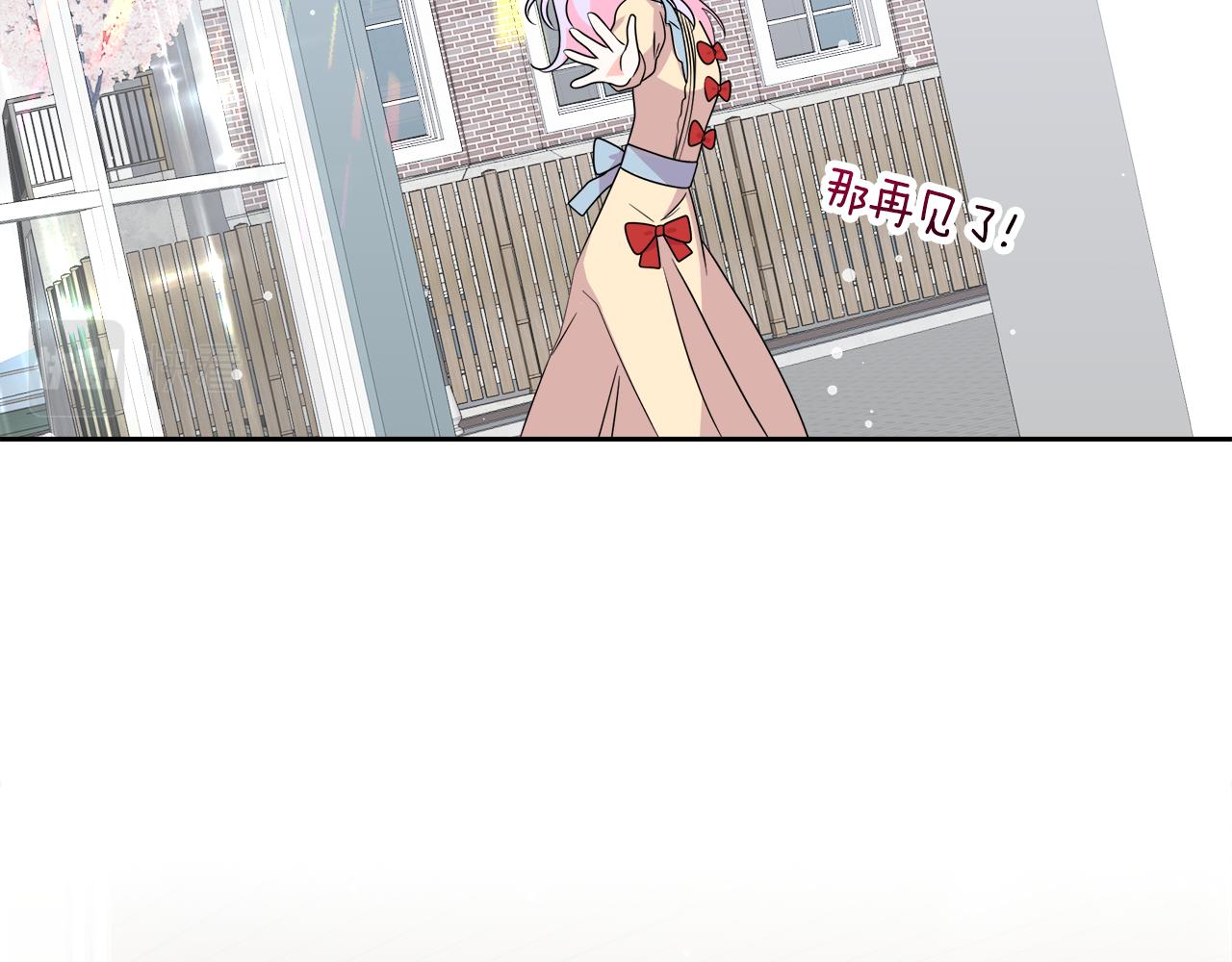 第10话 皇宫邀约(1/4)-第10话