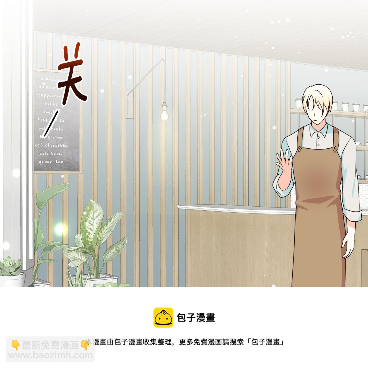 第10话 皇宫邀约(1/4)-第10话