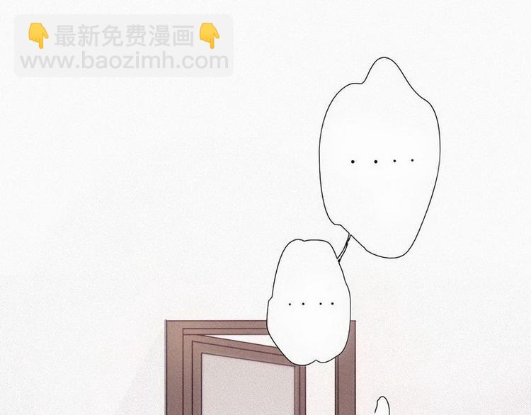 第1话 跌进谷底(1/5)-第2话