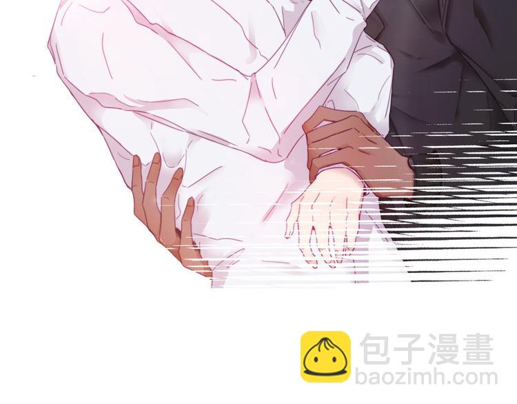 第1话 跌进谷底(1/5)-第2话