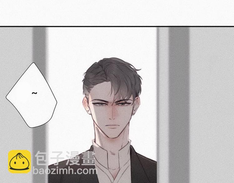 第1话 跌进谷底(1/5)-第2话