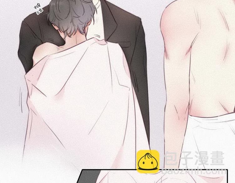 第1话 跌进谷底(1/5)-第2话