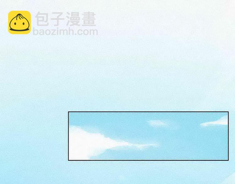 第1话 跌进谷底(1/5)-第2话