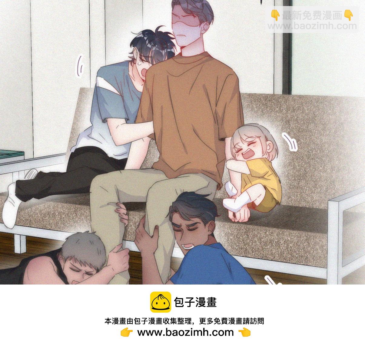 傲嬌奶爸休想逃 - 第二季 第58話 這是另外的價錢(1/3) - 2