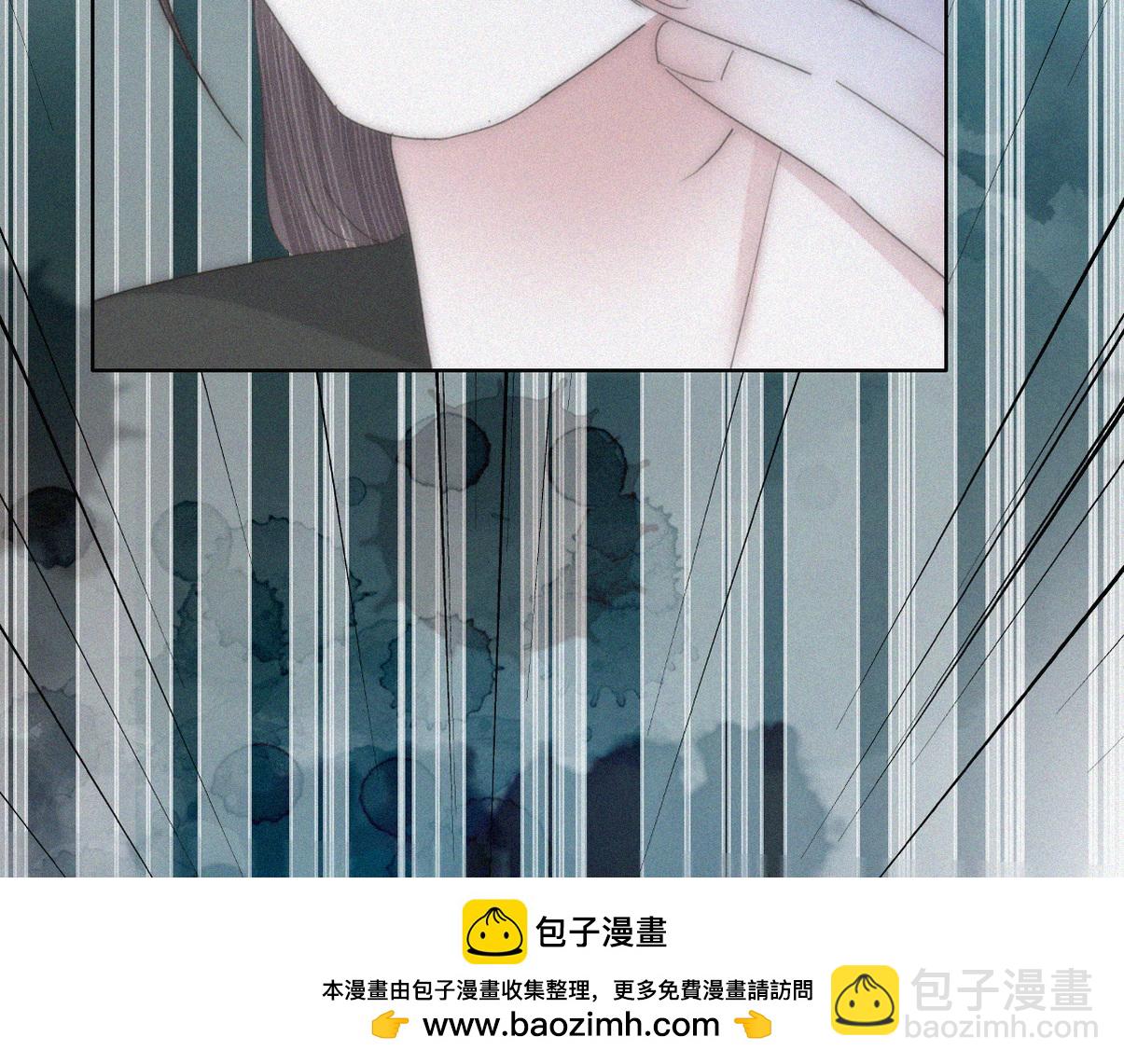 傲嬌奶爸休想逃 - 第二季第104話 誰準你傷他的！(2/3) - 2