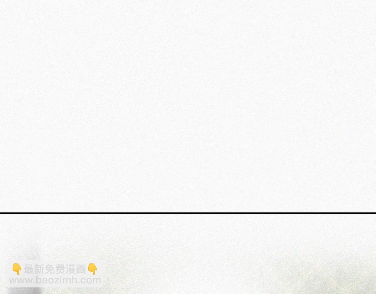 傲嬌奶爸休想逃 - 第44話 設計董鋒(1/3) - 5