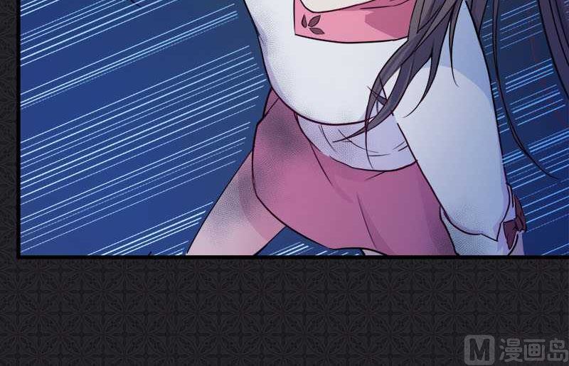 001他是谁(1/2)-第2话