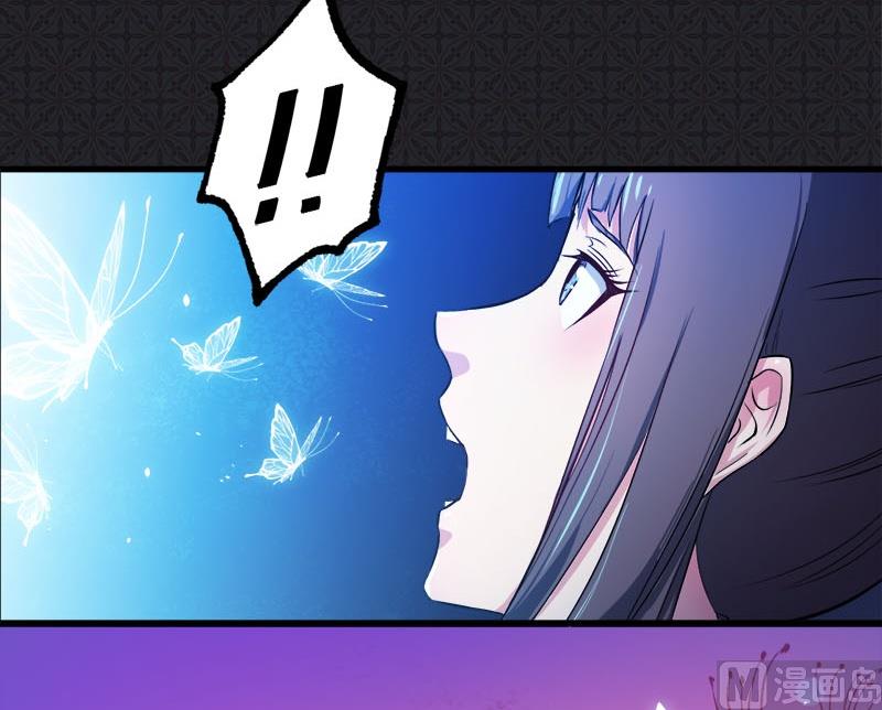 001他是谁(1/2)-第2话