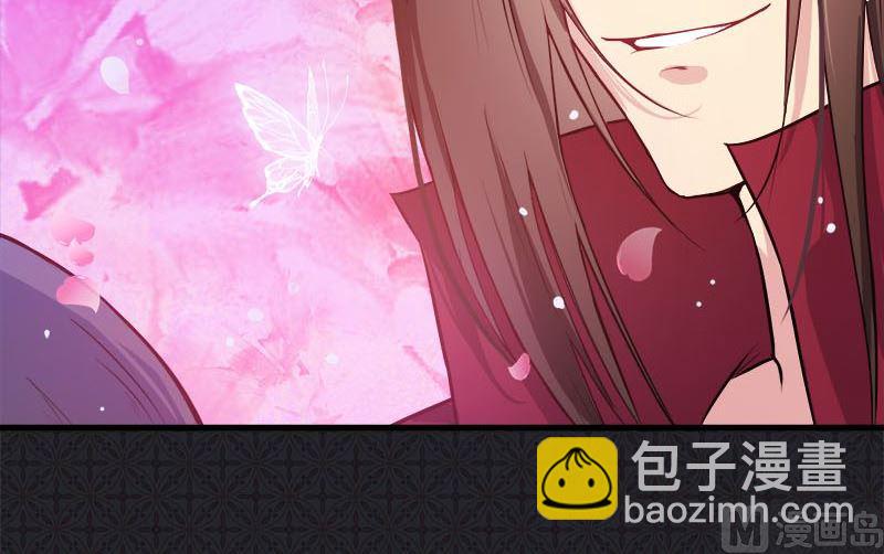 001他是谁(1/2)-第2话