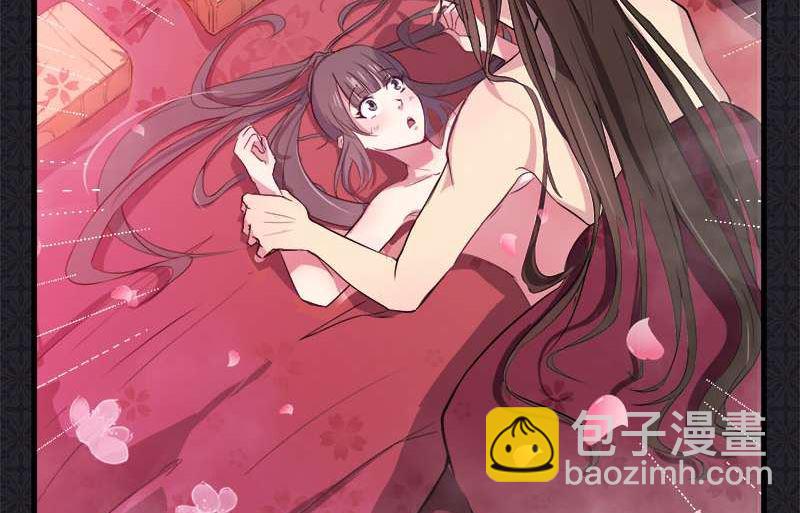 001他是谁(1/2)-第2话