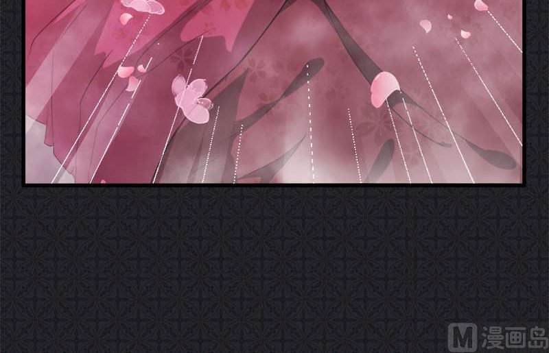 001他是谁(1/2)-第2话