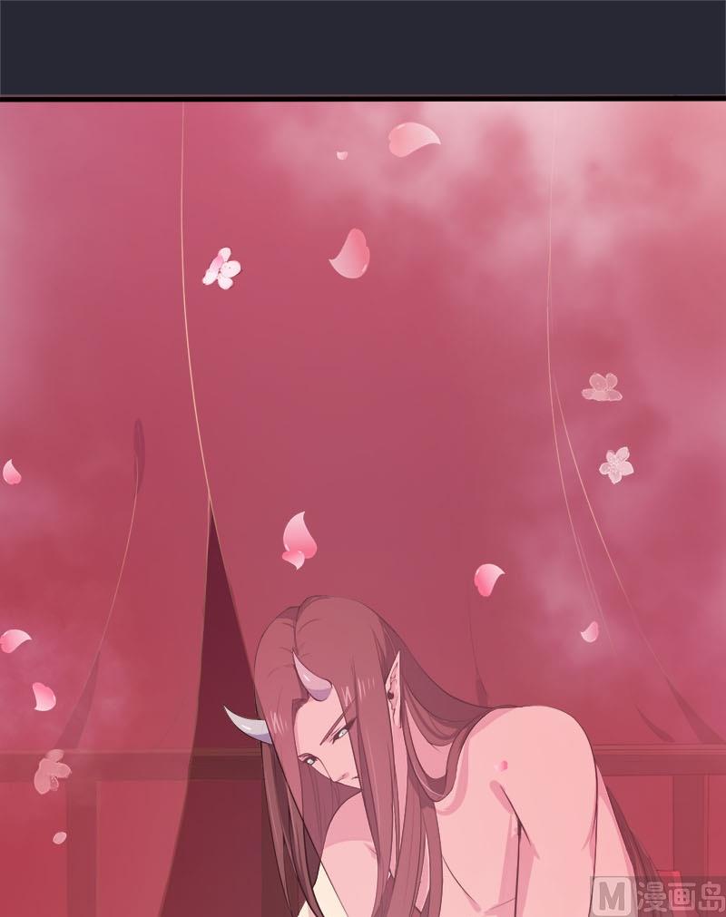 001他是谁(1/2)-第2话