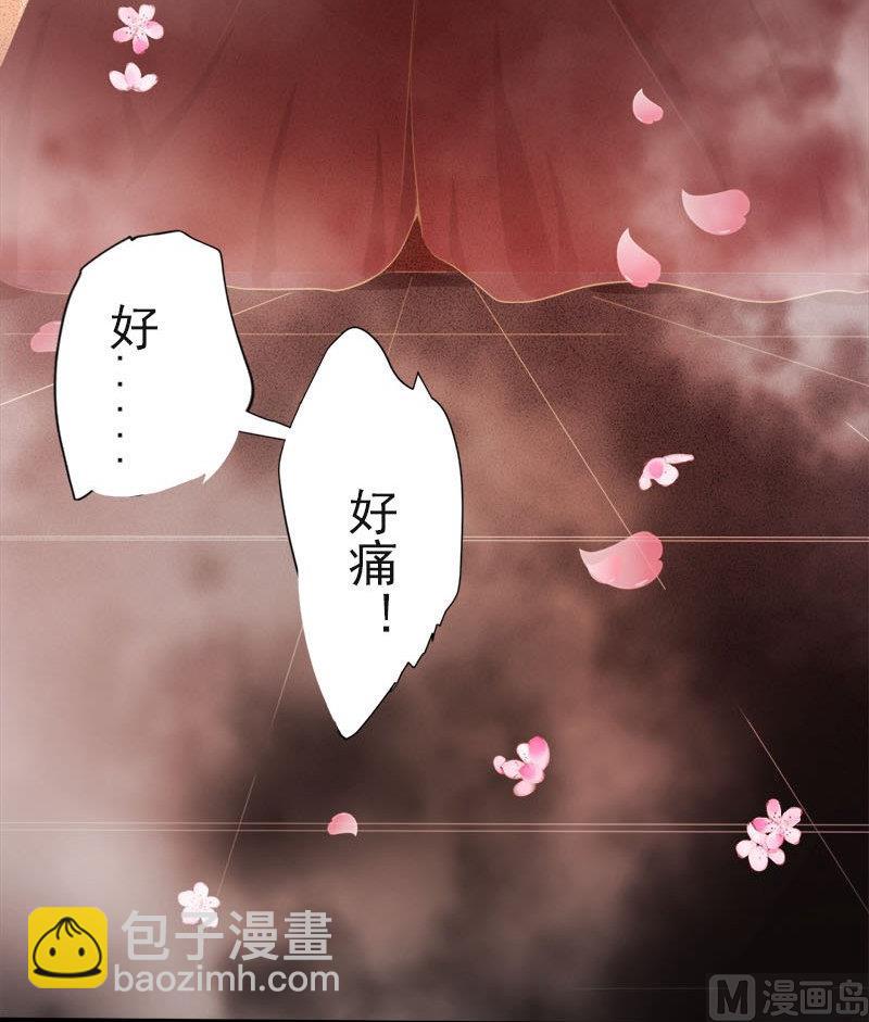 001他是谁(1/2)-第2话