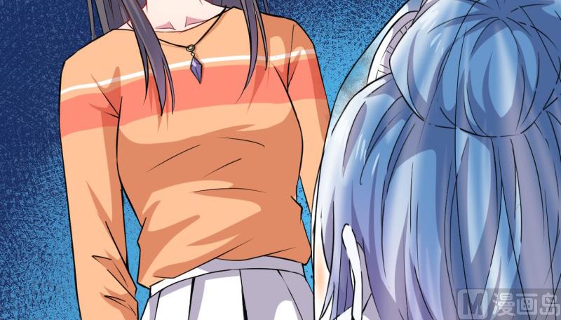 099他比本尊好看吗？(1/2)-第100话