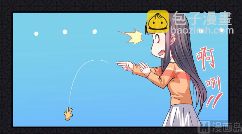 099他比本尊好看吗？(1/2)-第100话