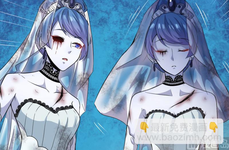 099他比本尊好看吗？(1/2)-第100话