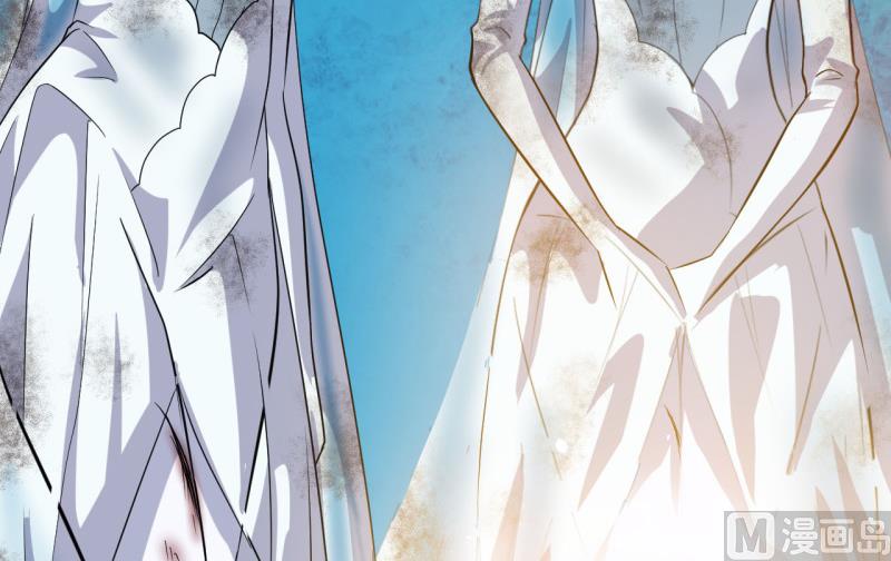 099他比本尊好看吗？(1/2)-第100话