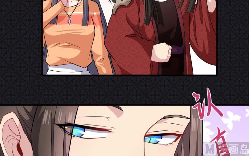 101重振夫纲-第102话